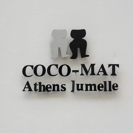 Hotel Coco-mat Jumelle Ateny